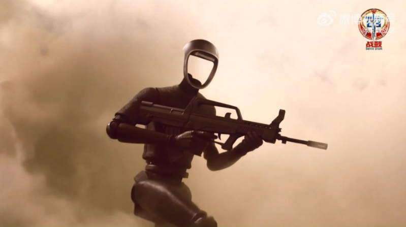 ScreenShot_2025-12-29_191957_808