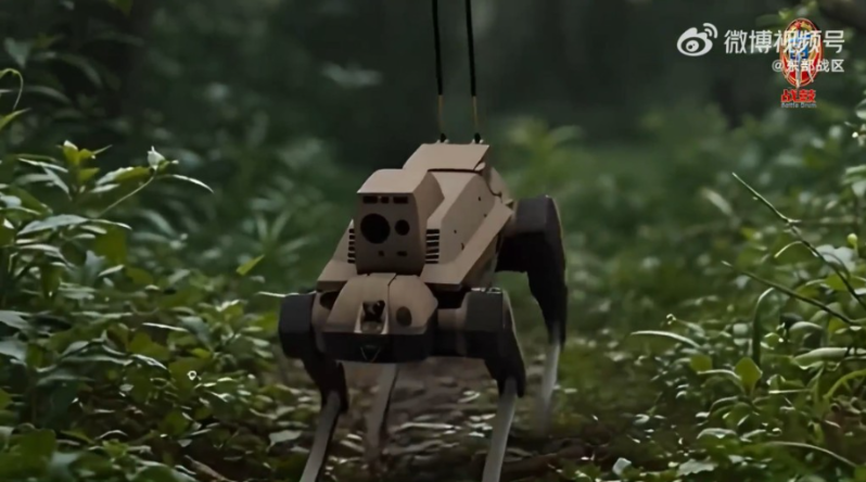 ScreenShot_2025-12-29_191949_215