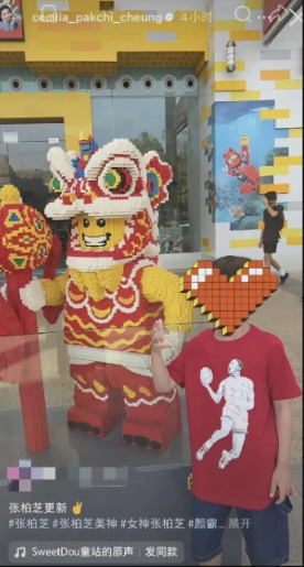 ScreenShot_2026-01-01_162149_489