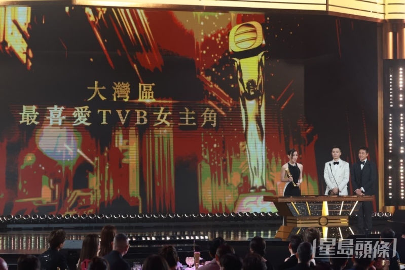 佘詩曼奪大灣區(qū)視后。