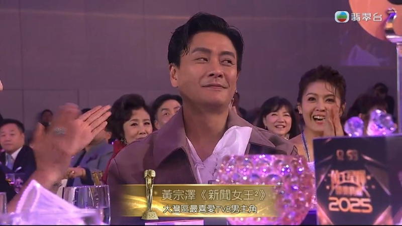 黃宗澤憑《新聞女王2》拿大灣區(qū)視帝，表情有點耐人尋味。