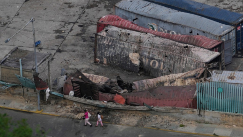 美空襲委內(nèi)瑞拉