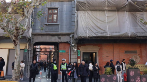 周三赴韓臨時(shí)政府舊址 周三赴韓臨時(shí)政府舊址