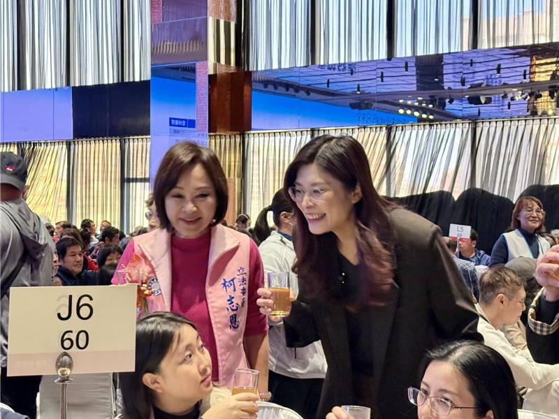 鄭麗文出席高雄市云林同鄉(xiāng)會(huì)