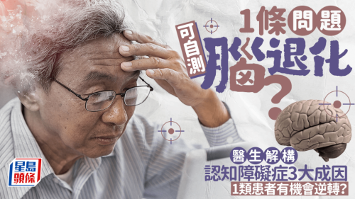 ScreenShot_2026-01-05_143505_868