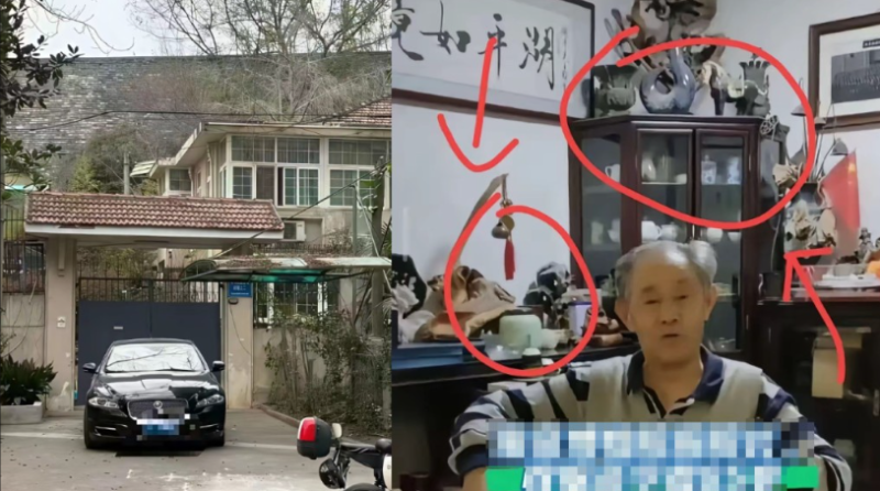 南京博物院原館長徐湖平傳被帶走。