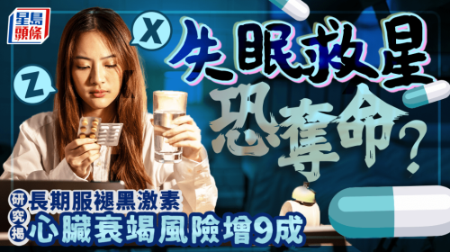 ScreenShot_2026-01-07_091306_703