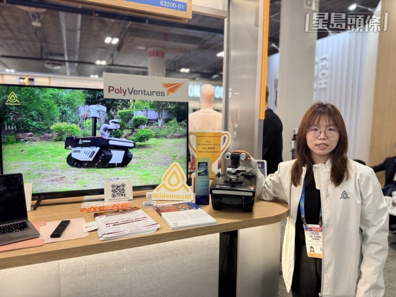 連山動(dòng)力聯(lián)合創(chuàng)始人張予馨表示，團(tuán)隊(duì)對(duì)大埔火災(zāi)感到心痛，會(huì)加快研究合適高樓用的消防機(jī)械人。