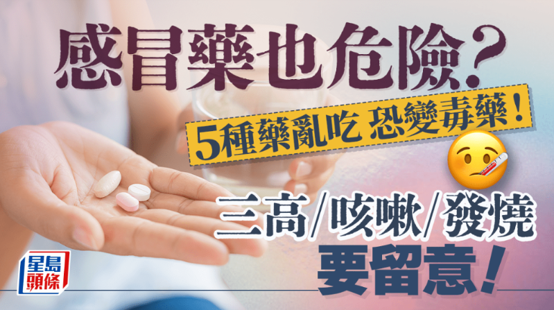 ScreenShot_2026-01-08_093308_596