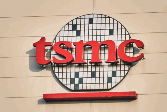 臺(tái)積電 臺(tái)積電