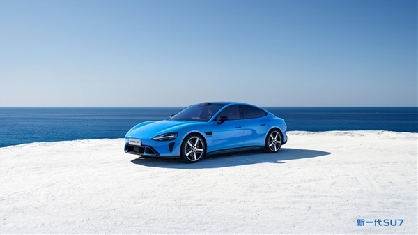 中國2025年汽車產(chǎn)銷量創(chuàng)歷史新高！連續(xù)17年穩(wěn)居全球第一