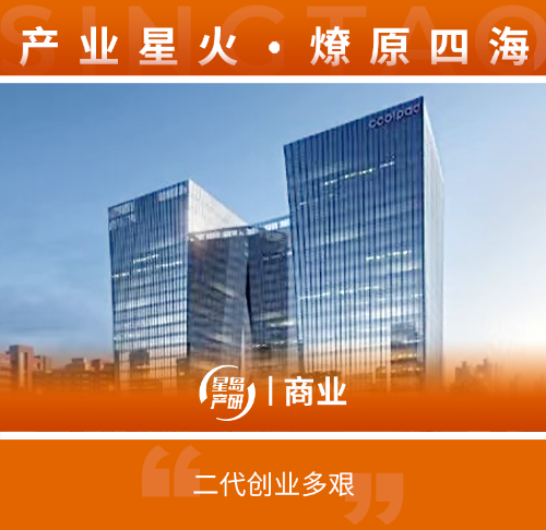 微信圖片_20260114113807_41_1171