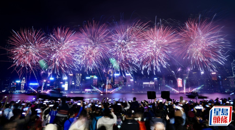 馬年煙花匯演馬會獨(dú)家贊助