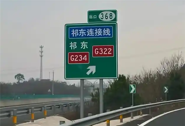 捐款修路的“廣州樊先生”是樊振東 五年累計(jì)捐款近280萬(wàn)元