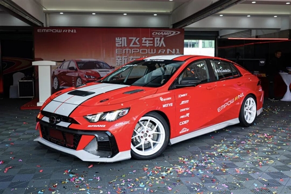 國產(chǎn)最強2.0T！ 廣汽傳祺推出影豹R N1賽車：可合法出街