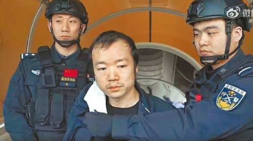 政法會(huì)議點(diǎn)名陳志落網(wǎng)