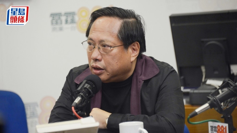 何俊仁承認(rèn)煽動(dòng)他人顛覆國家政權(quán)罪。