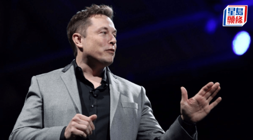 馬斯克出席經(jīng)濟(jì)論壇 馬斯克出席經(jīng)濟(jì)論壇