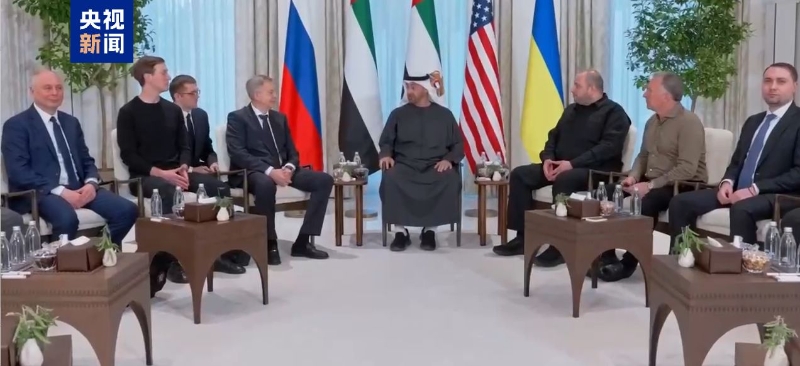 121-1769208844672_transcode 121-1769208844672_transcode