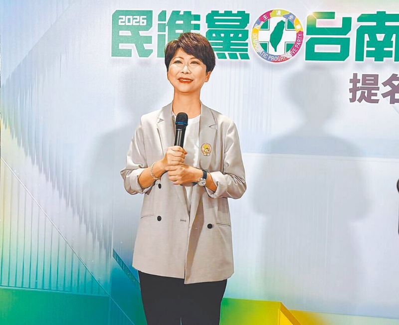 20260120004739 20260120004739