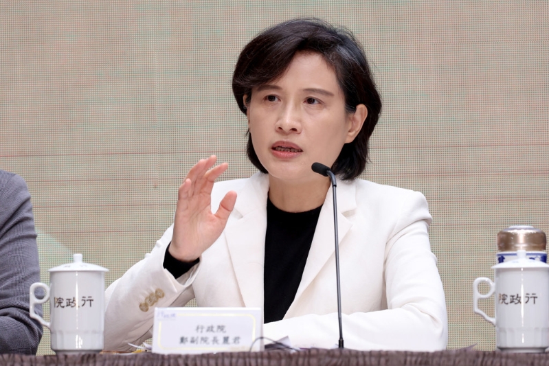 20260125000037_20260125000826