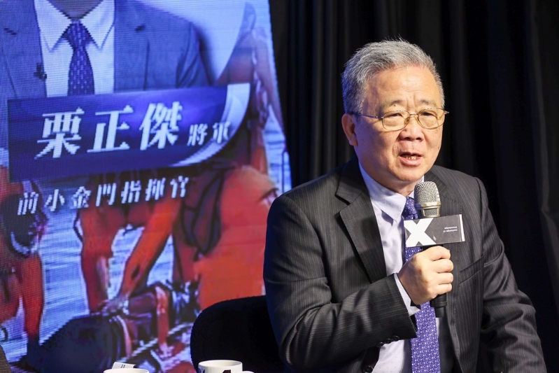 臺灣退役少將栗正杰