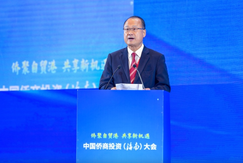 副會長1 副會長1