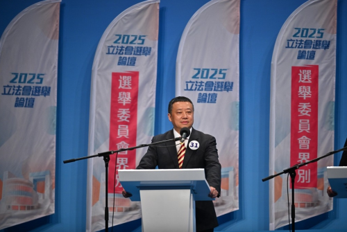 副會長2 副會長2