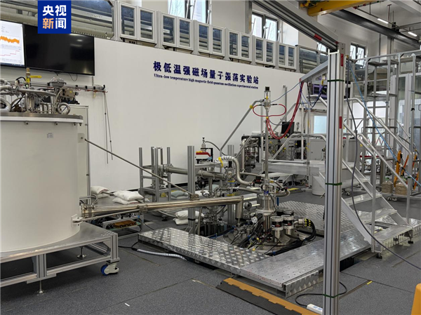 創(chuàng)全球最高記錄！我國(guó)成功研制場(chǎng)強(qiáng)35.6T全超導(dǎo)磁體
