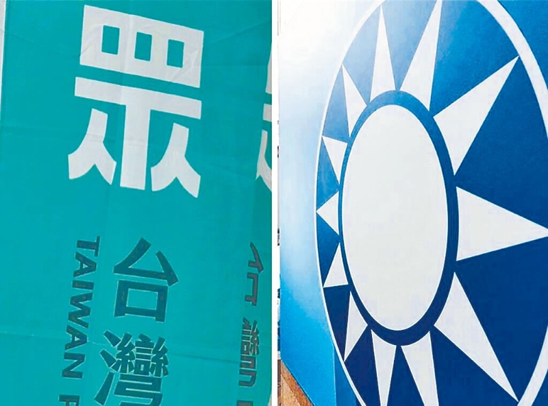 新北市選戰(zhàn)白營動作頻