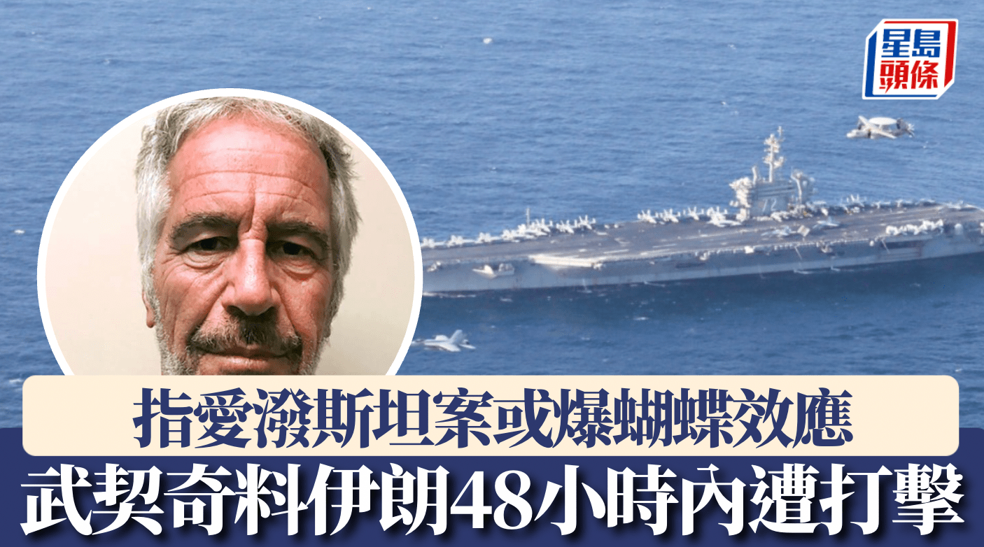 Screenshot_2026-02-02_at_4_32_15_PM Screenshot_2026-02-02_at_4_32_15_PM