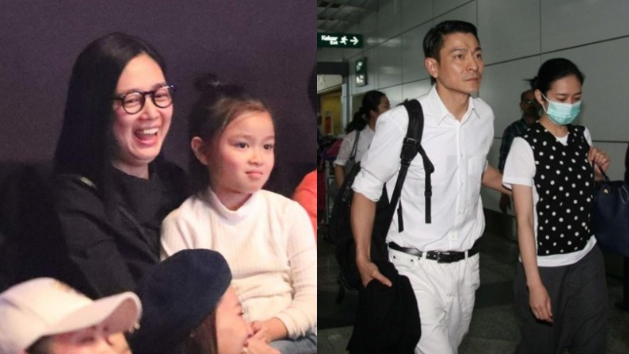 劉德華老婆朱麗倩近照激罕流出 劉德華老婆朱麗倩近照激罕流出