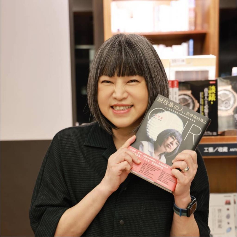 20260207000908 20260207000908