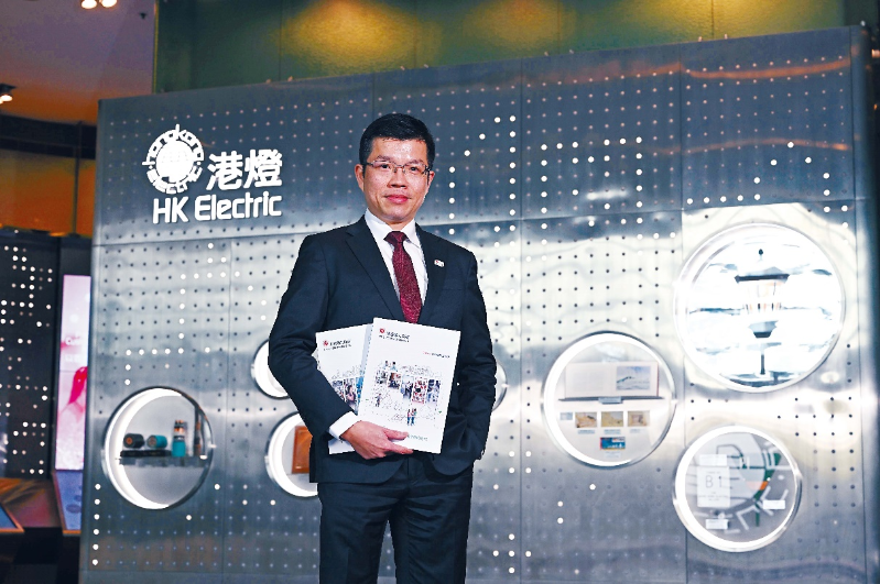 綠色教育2 綠色教育2