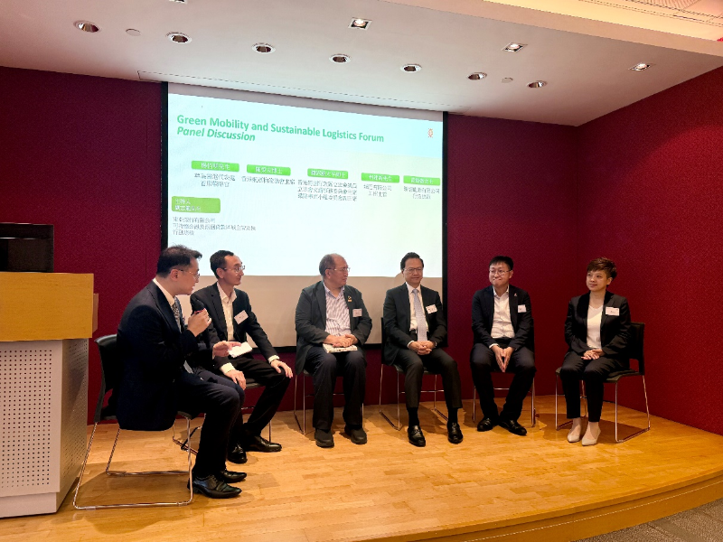 東亞銀行積極邁向低碳轉(zhuǎn)型4 東亞銀行積極邁向低碳轉(zhuǎn)型4