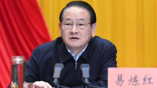 易煉紅被查 易煉紅被查