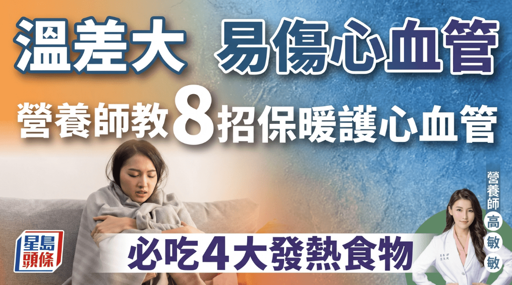 ScreenShot_2026-02-11_114047_493 ScreenShot_2026-02-11_114047_493