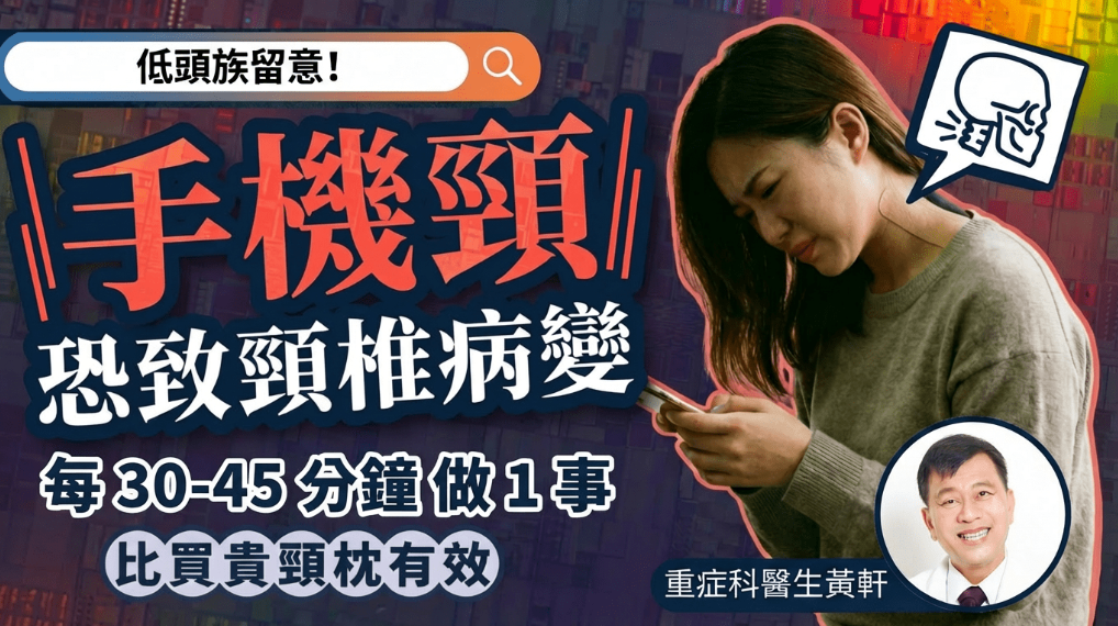 ScreenShot_2026-02-13_114858_992 ScreenShot_2026-02-13_114858_992