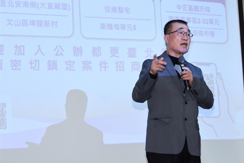 20260211003869 20260211003869