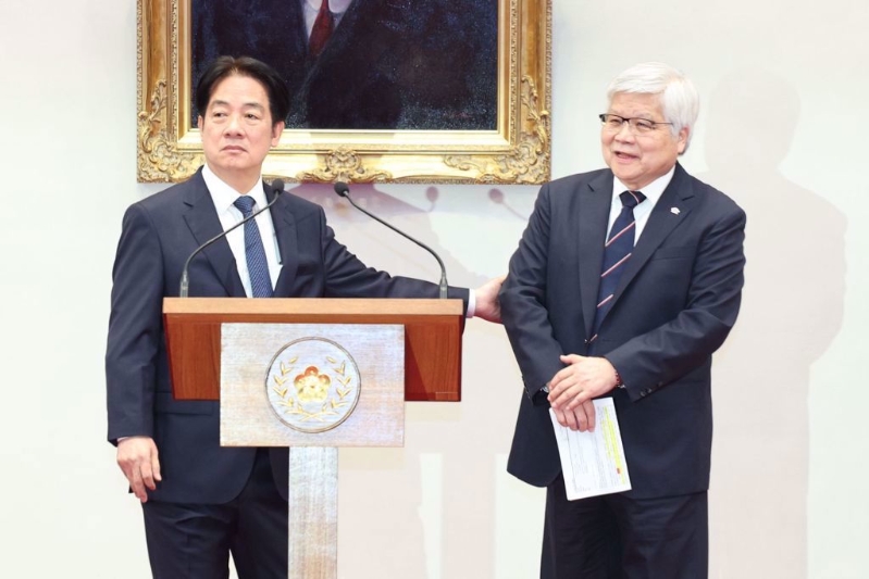 20260215002394 20260215002394