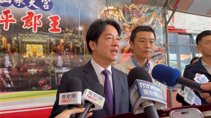 20260216000654 20260216000654