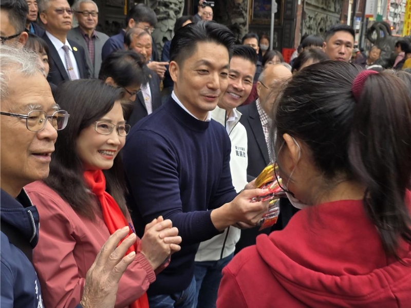 20260219000482 20260219000482