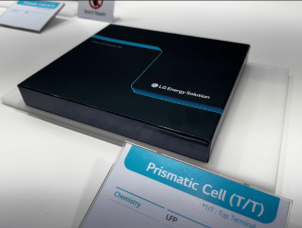 獨(dú)家供應(yīng)特斯拉！LG密歇根工廠將生產(chǎn)ESS用方形電池