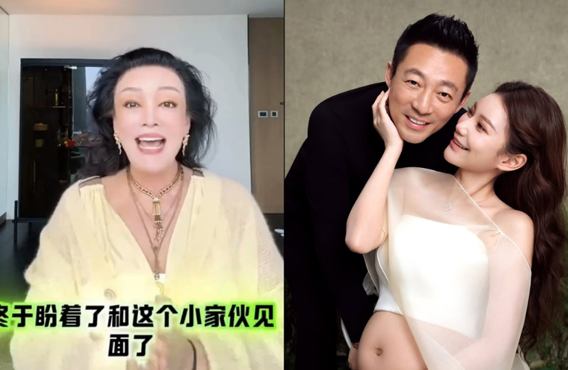 ScreenShot_2026-02-25_095615_580 ScreenShot_2026-02-25_095615_580