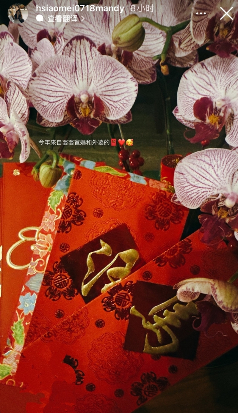 20260224002744 20260224002744