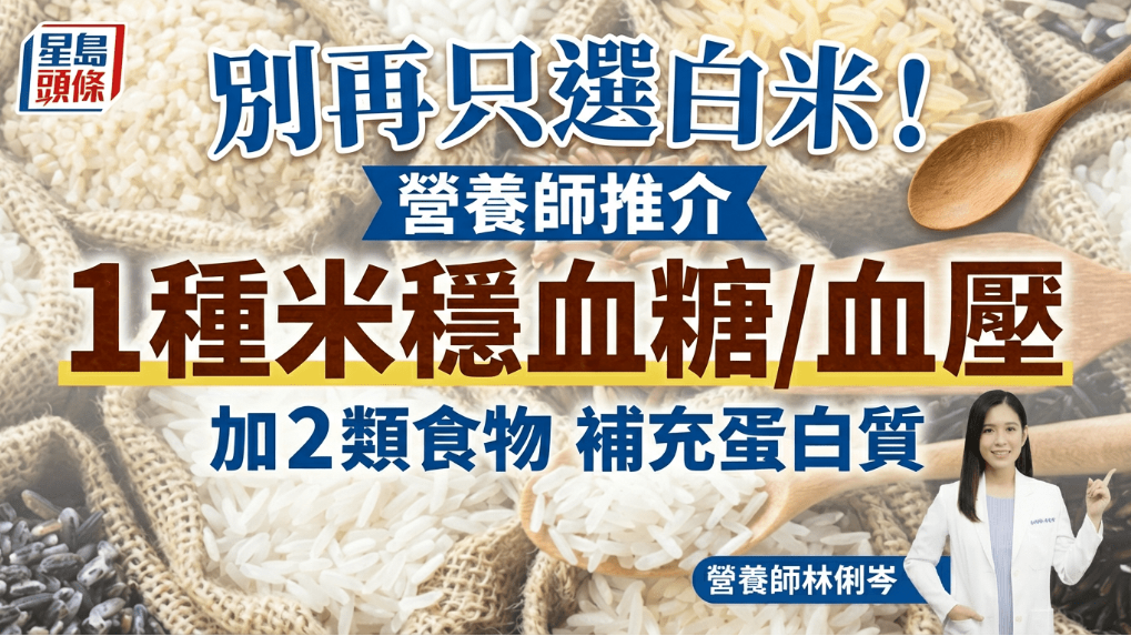 ScreenShot_2026-02-26_145423_343 ScreenShot_2026-02-26_145423_343