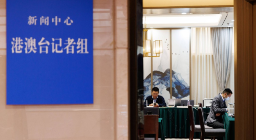 3000多名中外記者報(bào)名采訪