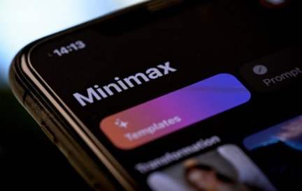 國產(chǎn)AI模型調(diào)用量首超美國 國產(chǎn)AI模型調(diào)用量首超美國