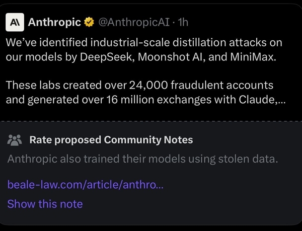 美國AI公司Anthropic遭美政府猛烈制裁