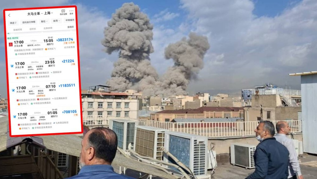 大馬士革飛上海機(jī)票 大馬士革飛上海機(jī)票